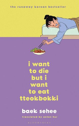 I Want to Die but I Want to Eat Tteokbokki: the South Korean hit therapy memoir recommended by BTS's RM