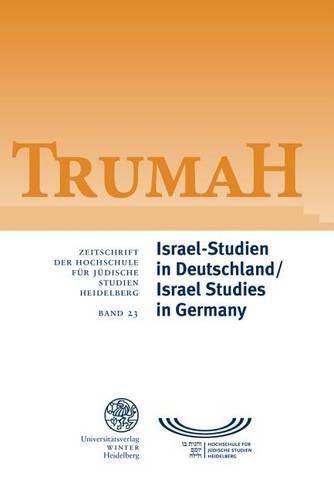 Cover image for Israel-Studien in Deutschland / Israel Studies in Germany