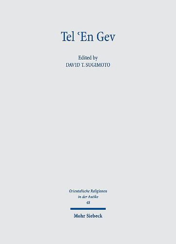 Cover image for Tel 'En Gev