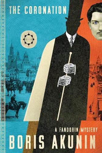 Cover image for The Coronation: A Fandorin Mystery