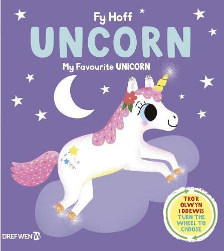 Cover image for Fy Hoff Uncorn / My Favourite Unicorn