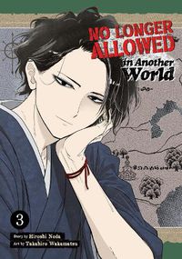 Cover image for No Longer Allowed In Another World Vol. 3