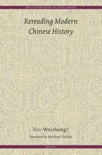 Cover image for Rereading Modern Chinese History