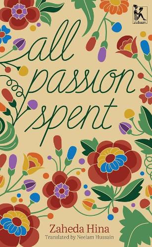 Cover image for All Passion Spent