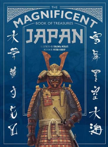 Cover image for The Magnificent Book of Treasures: Japan