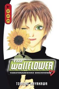 Cover image for The Wallflower 22/23/24