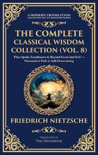 Cover image for The Complete Classical Wisdom Collection (Vol. 8)
