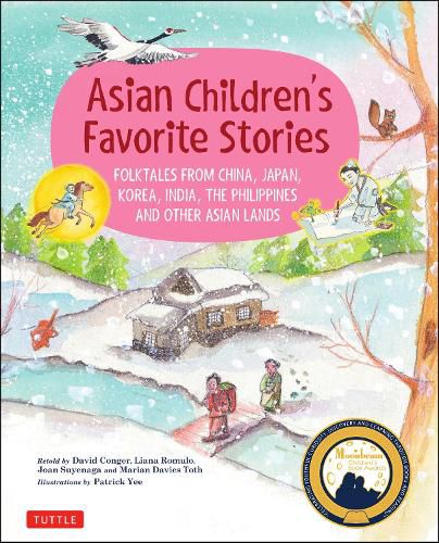 Cover image for Asian Children's Favorite Stories