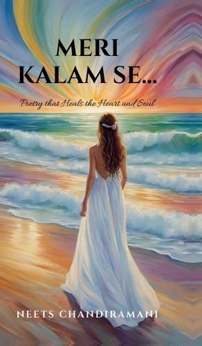 Cover image for Meri Kalam Se...