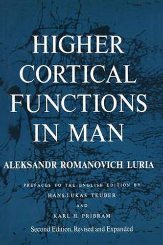 Cover image for Higher Cortical Functions in Man