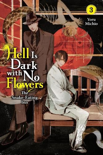 Cover image for Hell Is Dark with No Flowers, Vol. 3 (light novel)