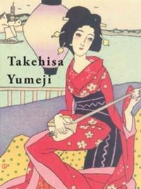 Cover image for Takehisa Yumeji