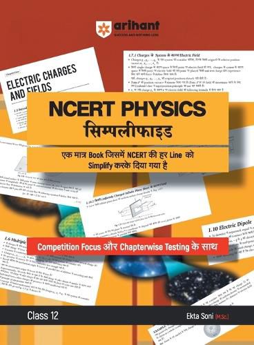 Cover image for Physics Simplified Ncert Class 12th