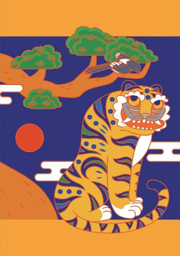 Cover image for Korean Tiger Folk Art Paperback Journal: Blank Notebook: Notebook with Pocket