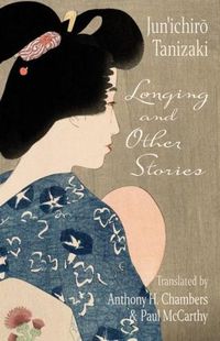 Cover image for Longing and Other Stories