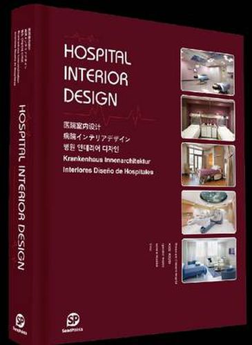 Cover image for HOSPITAL INTERIOR DESIGN