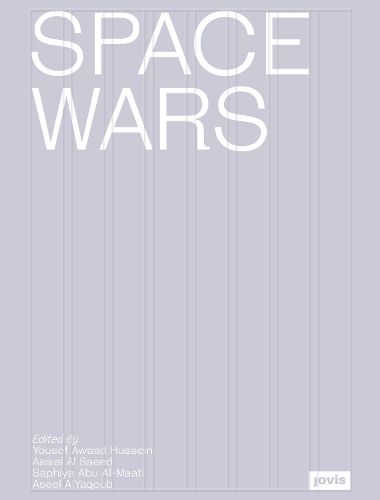 Cover image for Space Wars