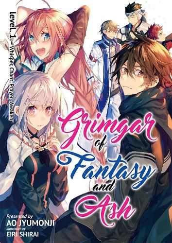 Cover image for Grimgar of Fantasy and Ash (Light Novel) Vol. 1