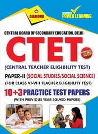 Cover image for CTET Previous Year Solved Papers for Social Studies/Social Science in English Practice Test Papers (&#2325;&#2375;&#2306;&#2342;&#2381;&#2352;&#2368;&#2351; &#2358;&#2367;&#2325;&#2381;&#2359;&#2325; &#2346;&#2366;&#2340;&#2381;&#2352;&#2340;&#2366; &#2346