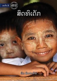 Cover image for Children's Rights - &#3754;&#3764;&#3732;&#3735;&#3764;&#3776;&#3732;&#3761;&#3713;