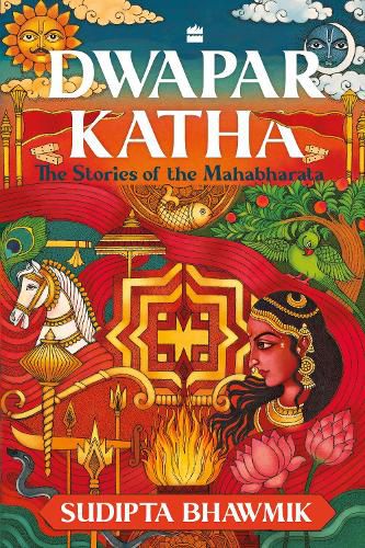 Cover image for Dwapar Katha