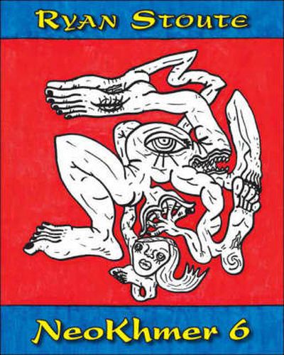 Cover image for NeoKhmer
