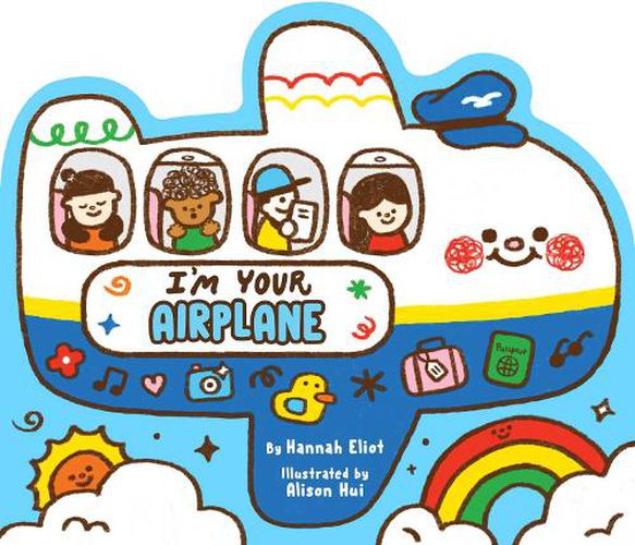 Cover image for I'm Your Airplane