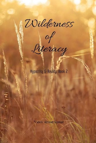 Wilderness of Literacy