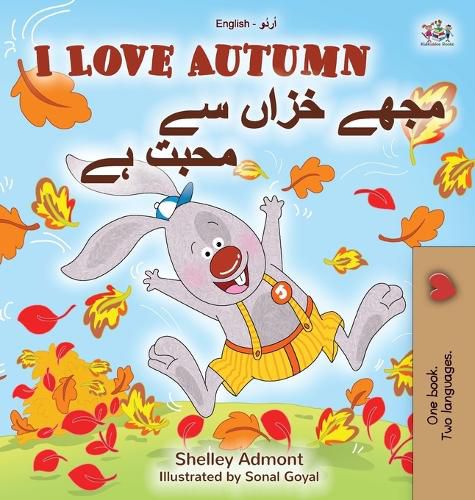 I Love Autumn (English Urdu Bilingual Book for Kids)