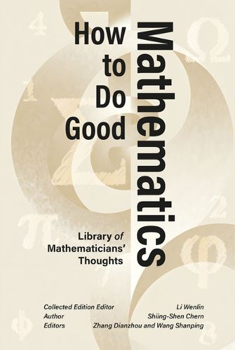 Cover image for How to Do Good Mathematics