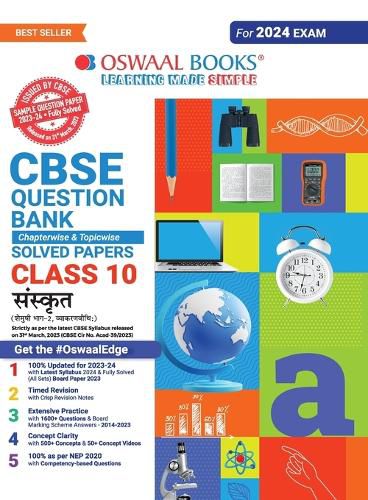 Cover image for Oswaal CBSE Class 10 Sanskrit Question Bank 2023-24 Book