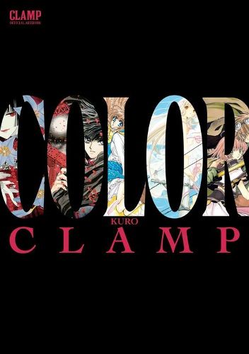 Cover image for CLAMP Official Artbook: COLOR KURO