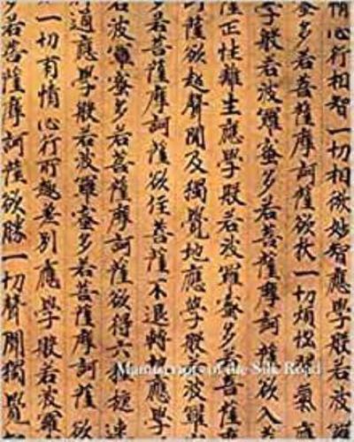 Cover image for Manuscripts of the Silk Road