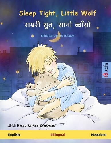 Cover image for Sleep Tight, Little Wolf - राम्ररी सुत, सानो ब्वाँसो (English - Nepalese)