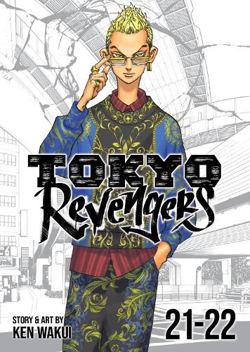 Cover image for Tokyo Revengers (Omnibus) Vol. 21-22