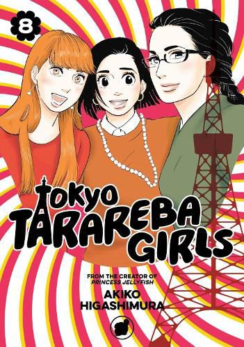 Cover image for Tokyo Tarareba Girls 8