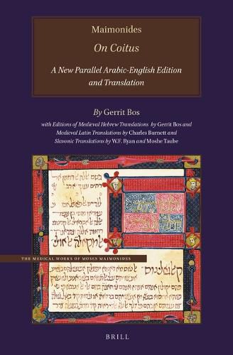 Cover image for Maimonides On Coitus: A New Parallel Arabic-English Edition and Translation