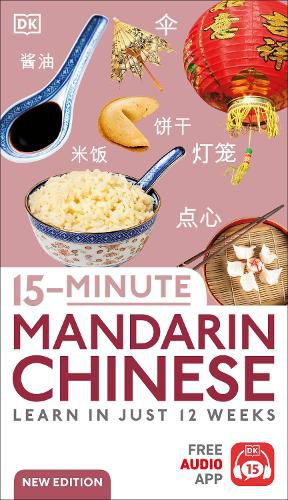 Cover image for 15-Minute Mandarin Chinese