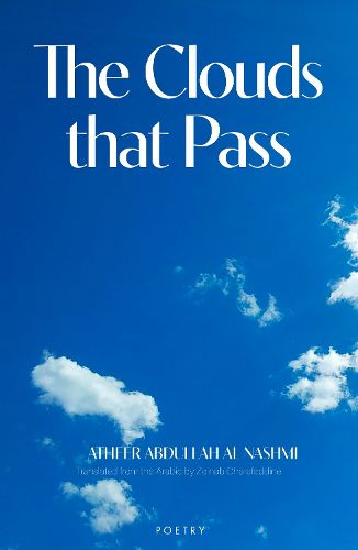 Cover image for The Clouds that Pass