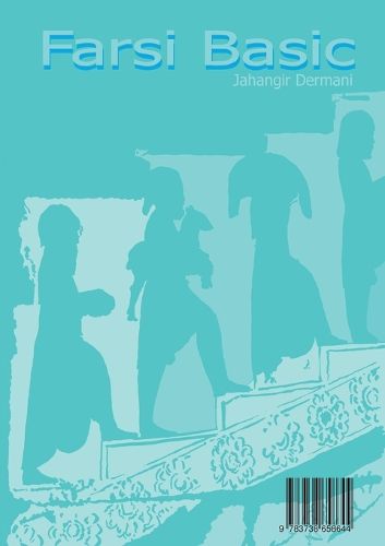 Cover image for Farsi Basic