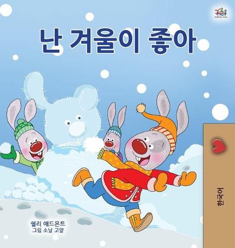 I Love Winter (Korean Children's Book)