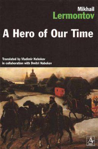 Cover image for Hero of Our Time