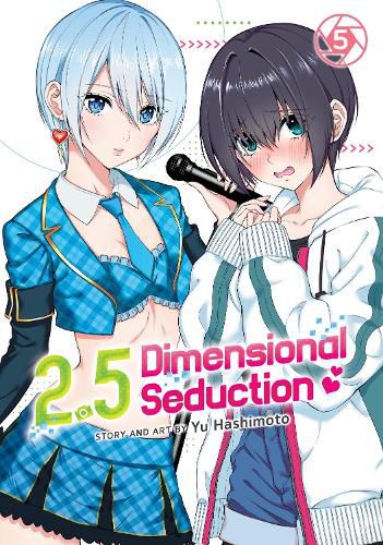 Cover image for 2.5 Dimensional Seduction Vol. 5