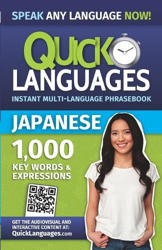 Cover image for Quick Languages - English-Japanese Phrasebook / &#33521;&#21644;&#20250;&#35441;&#38598;