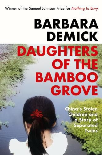 Cover image for Daughters of the Bamboo Grove