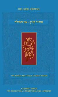 Cover image for Koren Ani Tefilla Shabbat Siddur, Ashkenaz, Compact, Hebrew/English