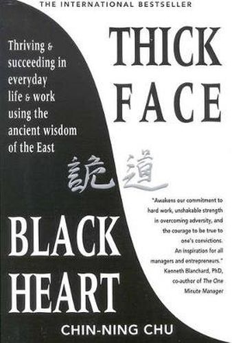 Cover image for Thick Face Black Heart