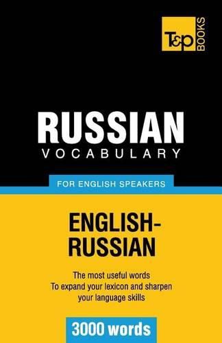 Cover image for Russian Vocabulary for English Speakers - 3000 words