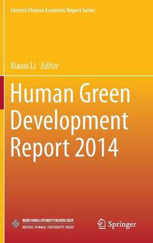 Cover image for Human Green Development Report 2014