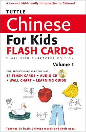 Tuttle Chinese for Kids Flash Cards